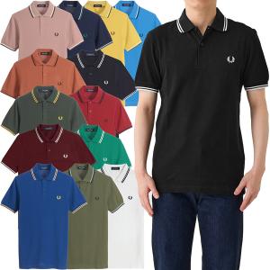 フレッドペリー Fredperry ポロシャツ M3600 ツイン ティップド Fred Perry フレッド ペリー メンズ カノコ 鹿の子 ポロ シャツ