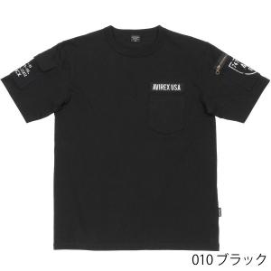 アビレックス ファティーグ Tシャツ 半袖 SS Fatigue T-Shirt 783193400...