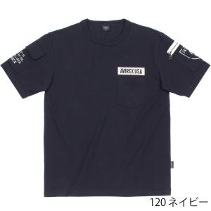 アビレックス ファティーグ Tシャツ 半袖 SS Fatigue T-Shirt 783193400...