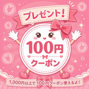 互換性 ジレット替刃 ジレット フュージョン ...の詳細画像1