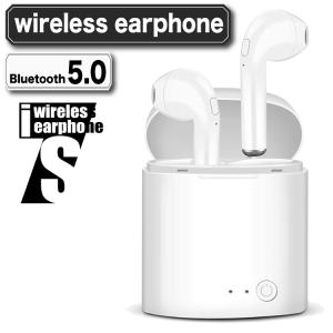 フルワイヤレス イヤホン ワイヤレス ヘッドセット Bluetooth 5.0 tws i7s ブルートゥース