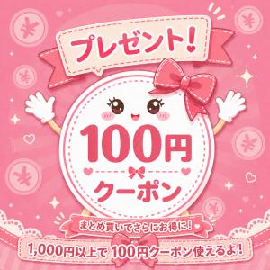 互換性 ジレット替刃 ジレット フュージョン ...の詳細画像1