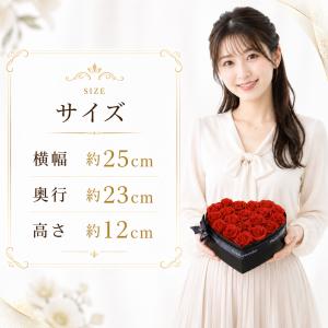 ギフト ソープフラワー ハートボックス レッド...の詳細画像2