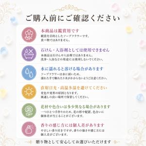 ギフト ソープフラワー ハートボックス レッド...の詳細画像3