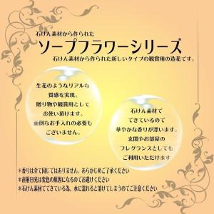 ギフト ソープフラワー 花 花かご バラ L ...の詳細画像4