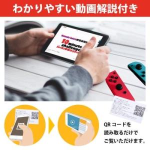ニンテンドースイッチ ジョイコン スティック ...の詳細画像3