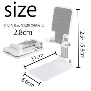 スマホスタンド 卓上 携帯用 一体型 強化安定...の詳細画像3