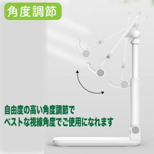 スマホスタンド 卓上 携帯用 一体型 強化安定...の詳細画像5
