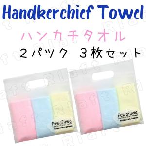 masaki kyoko マサキキョウコ ストール マルチカラー 佐藤繊維