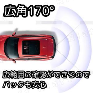 バックカメラ リアカメラ 5ピン 車載カメラ ...の詳細画像4