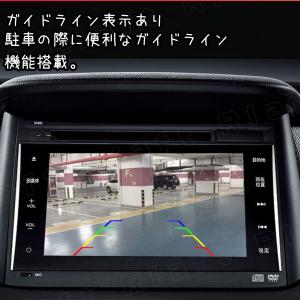 バックカメラ リアカメラ 5ピン 車載カメラ ...の詳細画像5
