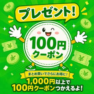 互換性 ジレット替刃 ジレット フュージョン ...の詳細画像1