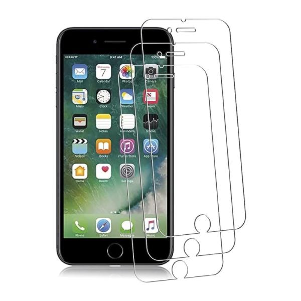 ガラスフィルム 3枚 セット iPhone8 iPhone7 iPhone8 plus iPhone...