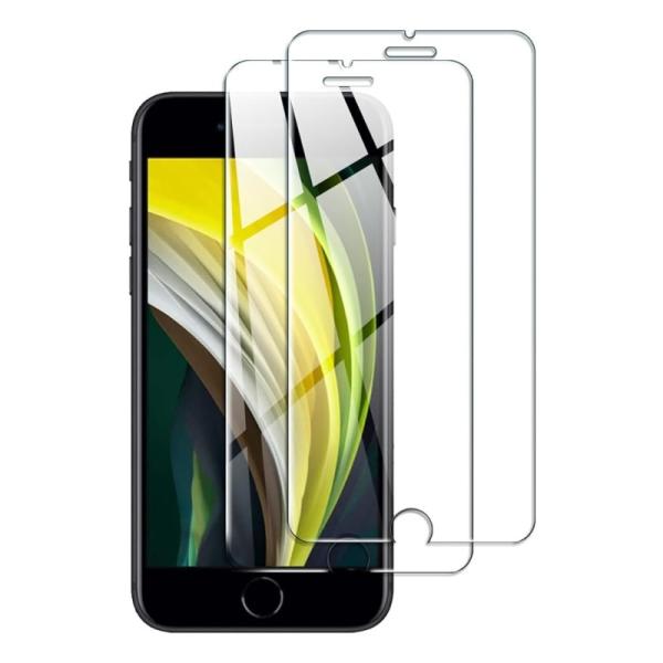 ガラスフィルム 2枚 セット iPhone8 iPhone7 iPhone8 plus iPhone...