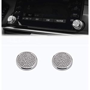GeeGee 2個 キラキラクリスタルアクセサリー ラインストーンパーツトリム マルチメディアノブカバー デカール インテリアバイザー 装飾 ホの商品画像