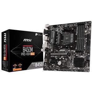 MSI ProSeries AMD Ryzen AM4