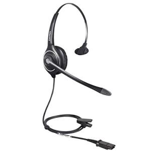 QD付きノイズキャンセリングマイク付きモノラルヘッドセットVoiceJoyおよびPlantronics Q253 263-B