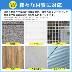 転倒防止 ストッパー 地震対策 家具 タンス ...の詳細画像3