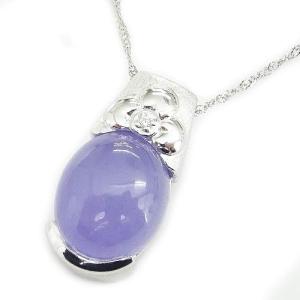 一点物】 ミャンマー翡翠 ペンダントトップ 4.27ct ミャンマー産 K18