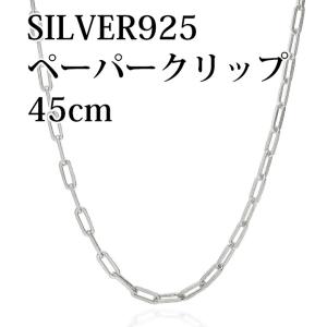 ライン ダイヤモンド 0.50ct プラチナ PT900 ブレスレット LINE 