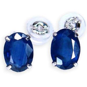 エメラルドピアス・PT900ダイヤ入り0.7カラットエメラルド・スウィング