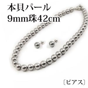 TIFFANY&Co.（ティファニー） ネックレス レター T イニシャル