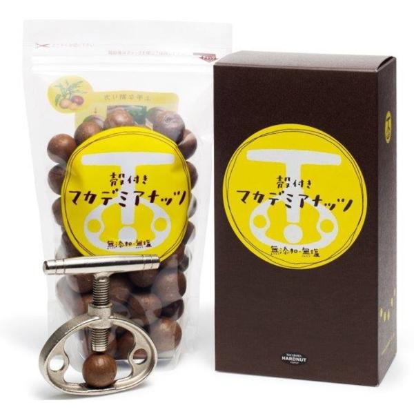 殻付きマカデミアナッツ ロースト 454g 殻割り器付き 無添加 無塩 オーストラリア産 マカダミア...