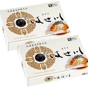 たまごボーロ 430g 3個セット 送料込み 子供が喜ぶお菓子 景品