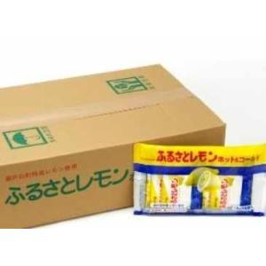 瀬戸田産レモン使用 ふるさとレモン 20袋セット(15g×6袋入×20) 粉末清涼飲料 広島県三原農...