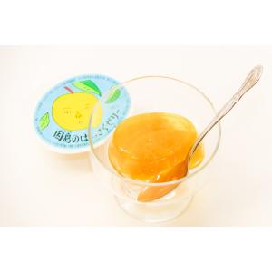 因島のはっさくゼリー 30個入り (78g×3...の詳細画像2