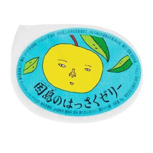 因島のはっさくゼリー 30個入り (78g×3...の詳細画像3