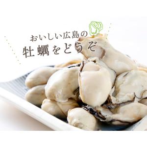 広島産牡蠣のオリーブオイル漬け グリル&スモー...の詳細画像5