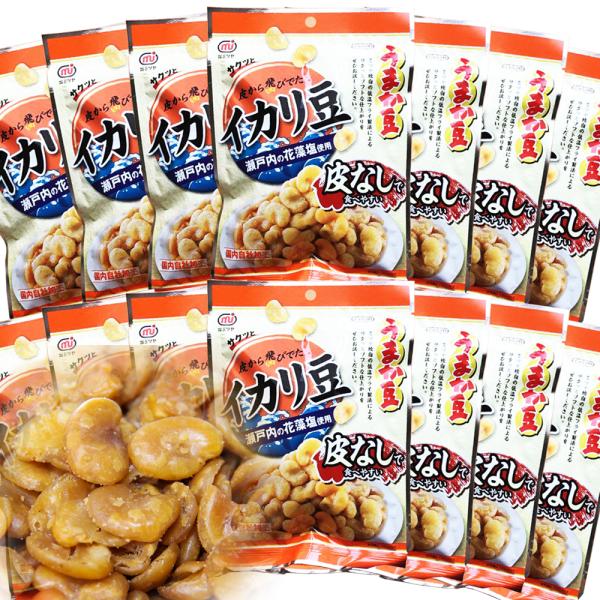 皮なし イカリ豆（塩味）８０ｇ 1４袋セット ミツヤ 送料無料 瀬戸内の花藻塩使用 おつまみ チャッ...
