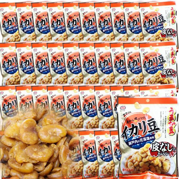 皮なし イカリ豆（塩味）８０ｇ ４０袋セット ミツヤ 送料無料 瀬戸内の花藻塩使用 おつまみ チャッ...