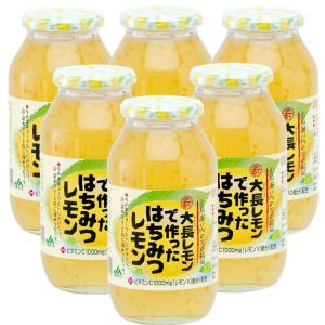 送料込み 大長レモンで作った はちみつレモン 820g 6本セット 蜂蜜 レモン加工品 広島産レモン 広島ゆたか農業協同組合 お土産｜ワールドグルメショップ