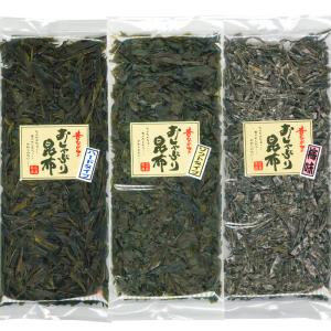 超訳あり 北海道産 おしゃぶり昆布 ソフト・ハードタイプ