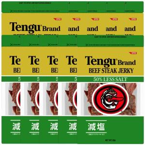 テング ビーフジャーキー オリジナル 93g×3袋 おつまみ 天狗 ポストお