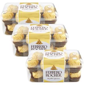 フェレロ ロシェ (FERRERO ROCHER) T-30 375g × 3個セット 90個