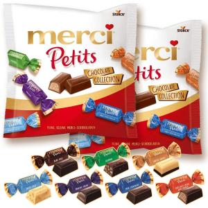 ストーク メルシー プチチョコレート コレクション １２５ｇ ２袋セット  ７種類の味 ドイツチョコ 送料無料 クール便｜hgurume