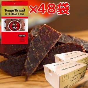 テング ビーフジャーキー オリジナル 93g×24袋 大容量 業務用 おつまみ