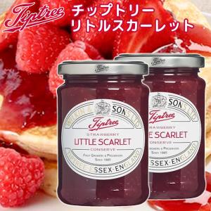チップトリー リトルスカーレット ストロベリー 340g 2本セット