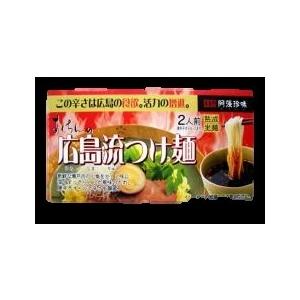 阿藻珍味 広島流つけ麺２食箱