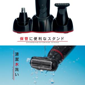 【全身のムダ毛ケアに】ボディシェーバー 充電式...の詳細画像4