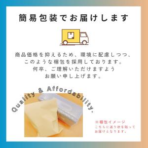 【全身のムダ毛ケアに】ボディシェーバー 充電式...の詳細画像5