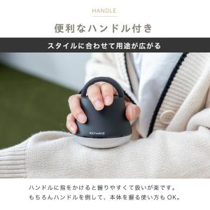 毛玉取り 電動 コードレス 充電式 けだまとり...の詳細画像3