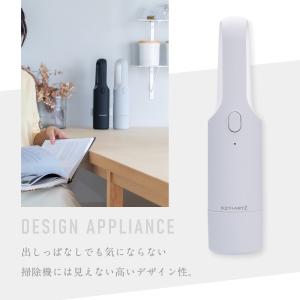【当店人気No.1!】ハンディクリーナー 掃除...の詳細画像2