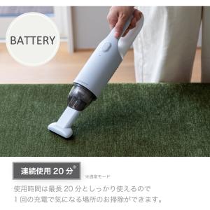 【当店人気No.1!】ハンディクリーナー 掃除...の詳細画像4
