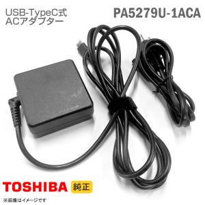 新品 富士通 FMV LIFEBOOK AH77/C2 AH53/C2 AH45/C2 AH42/C2 LH55/C2