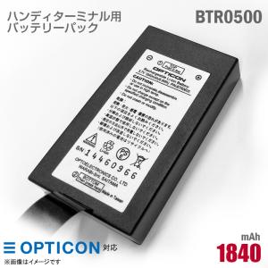 中古] [純正] デンモク 充電式 リチウムイオンバッテリーパック TMB