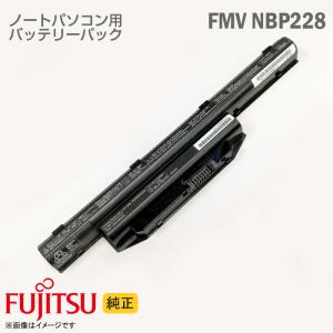 富士通（FUJITSU） 中古 [純正] ノートパソコン用バッテリー 富士通